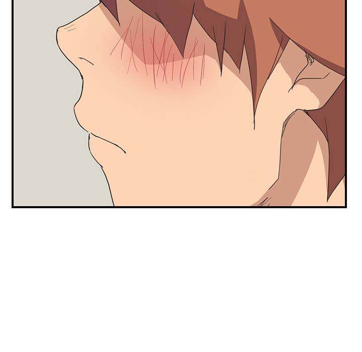 My Stepmom - Chapter 46 - Andromeda 11 page 24 hentai porn comic manga doujin